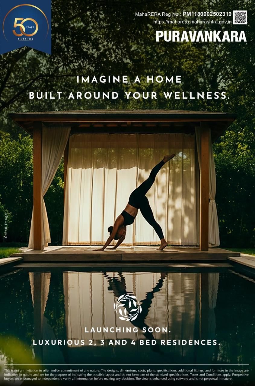 Purva Estrella Slide 1